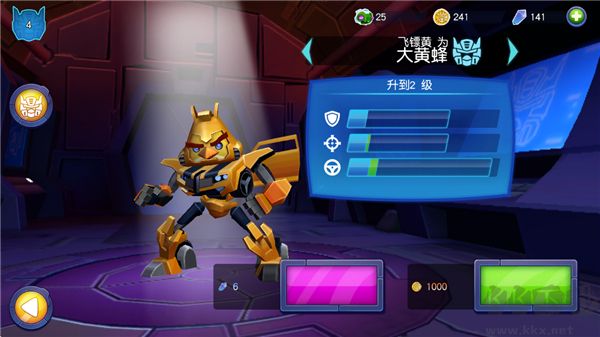 愤怒的小鸟变形金刚(Angry Birds)