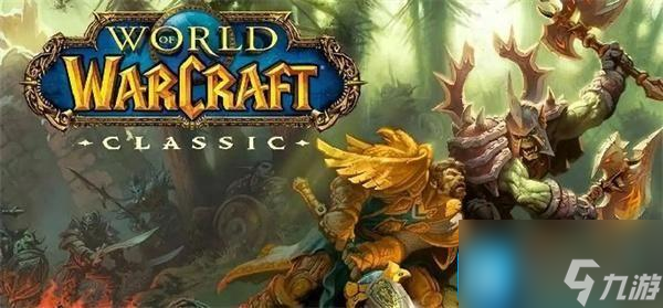 魔兽世界怀旧服海狮试炼怎么做_魔兽世界怀旧服海狮试炼怎么做任务